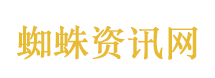 日本街头的芬太尼丧尸